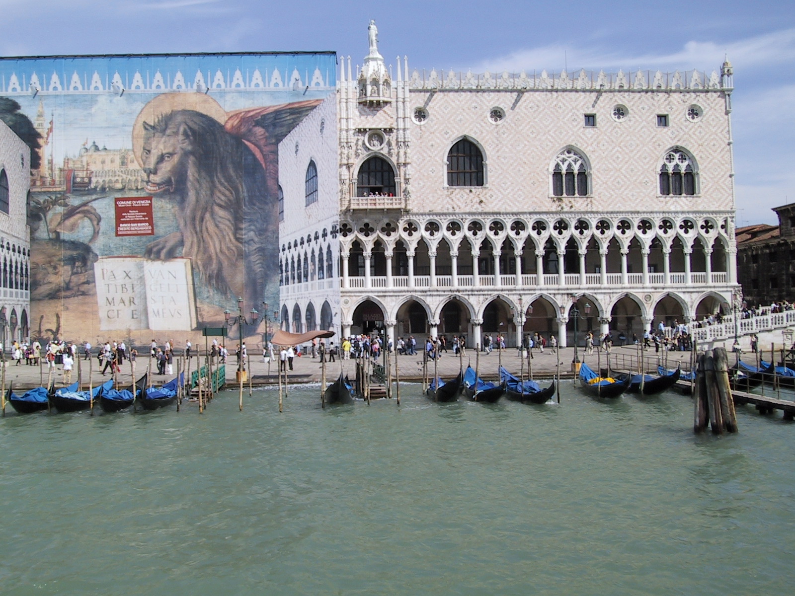 Photo de Venise 112-1255_IMG.JPG